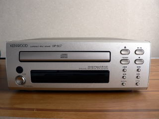 DP-SG7 そうじ修理です。KENWOOD: いいひだのブログ